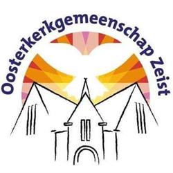 Oosterkerk