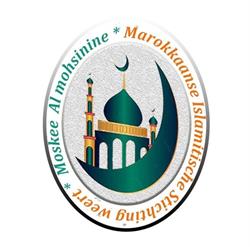 Moskee al Mohsinine Weert