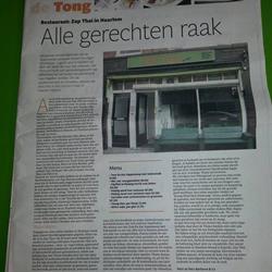 Zap Thai by J&C