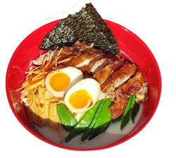 Fumi cuisine