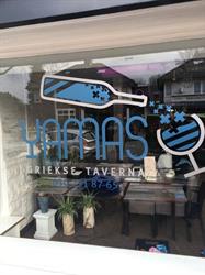 Griekse taverna yamas