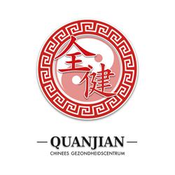 Quanjian Gezondheidscentrum