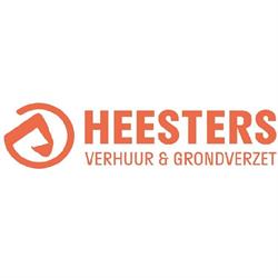 Heesters Verhuur BV