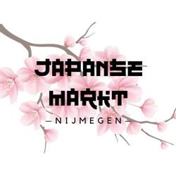 TomoFair - Indoor Japanse Markt