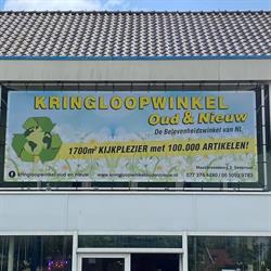 Kringloopwinkel Oud en Nieuw