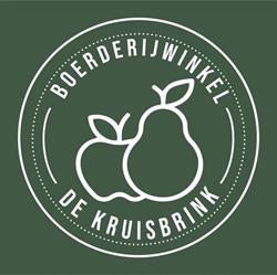 De Kruisbrink