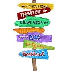 School en Cultuur Veenendaal
