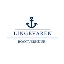Lingevaren