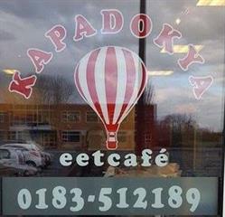 Eetcafé Kapadokya