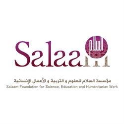 Salaam Foundation for science education and Humanitarian Work