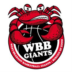 WBB Giants (West-Brabant Basketball Giants)