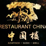 China vlaardingen