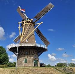 Molen Nooit Volmaakt Gorinchem
