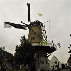 Korenmolen Oog int Zeil