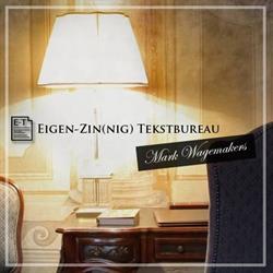 Eigen-Zin(nig) Tekstbureau