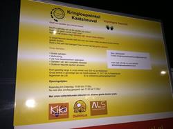 Kringloopwinkel Kaatsheuvel