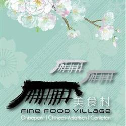 Fine Food Village