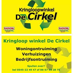 Kringloop & Outlet De Cirkel Borculo