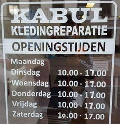 Kabul kledingmaker Gennep