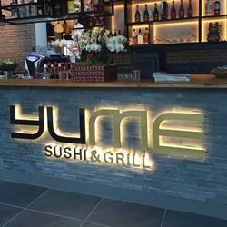 Yume Sushi en Grill Deventer - Boreelplein