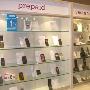 Telecombinatie - GSM and MORE