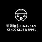 Suirankan Kendo Club Meppel