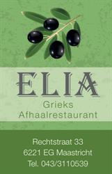 Afhaalrestaurant Elia