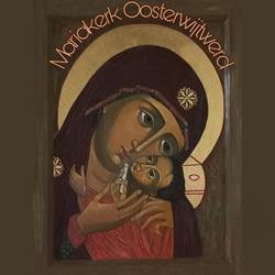 Mariakerk Oosterwijtwerd