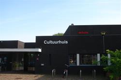 Cultuurhuis De Suite Roosendaal Gebouw 23