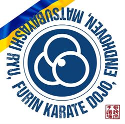 Matsubayashi International Furin Karate Dojo