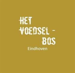 Voedselbos Eindhoven