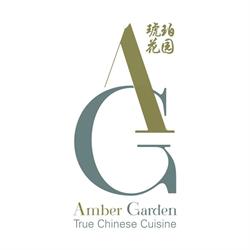 Amber Garden