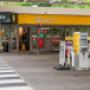 Shell Select winkel en Starbucks