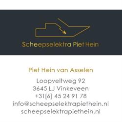 Scheepselektra Piet Hein