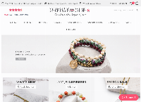 Website van Dreambeads Online 