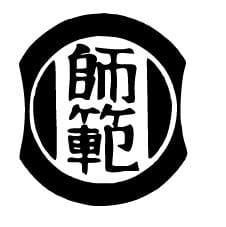 Judovereniging Shihan Drachten