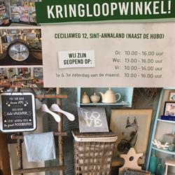Kringloop 2e Kans Stalland