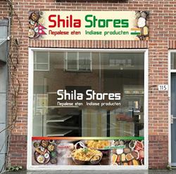 Shila store de bilt