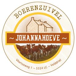 Johannahoeve Zuivelautomaat