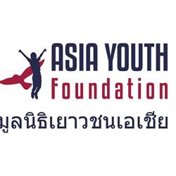Asia Youth Foundation