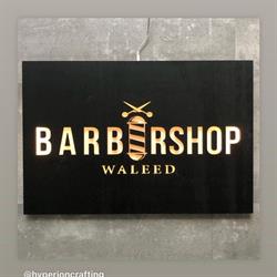 Barbershop Waleed Kapper Valkenswaard