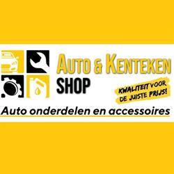 Auto en Kenteken Shop Automaterialen