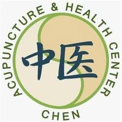 Acupunctuur Rotterdam AHC Chen