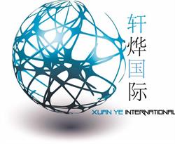 Xuan Ye International B.v.