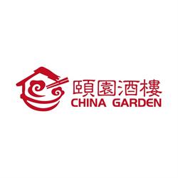 China Garden