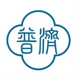 Acupunctuur Puji Tang