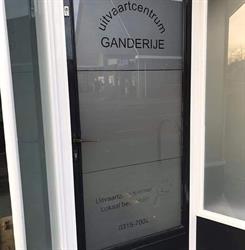 Uitvaartzorg Kremer