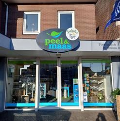 VVV/Peelpunt Meijel