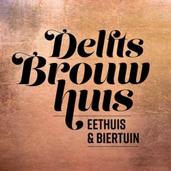 Delfts Brouwhuis