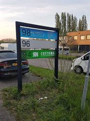 RN Customs